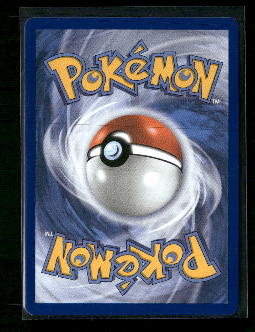 ME05: Pitch Black Gladion's Final Battle #118/084
