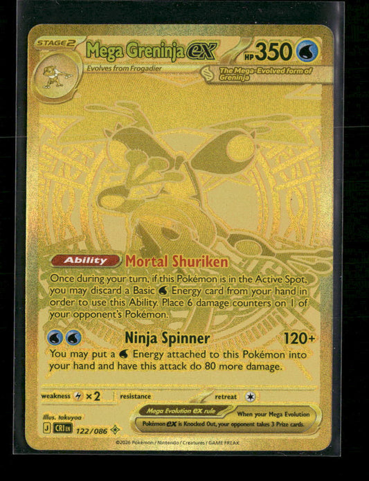 ME04: Chaos Rising Mega Greninja ex #122/086