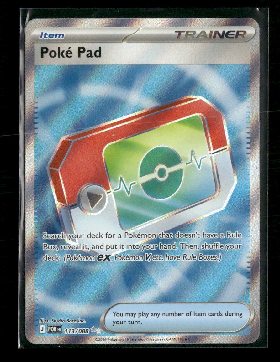 ME03: Perfect Order Poke Pad #113/088