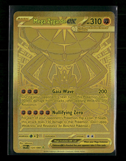 ME03: Perfect Order Mega Zygarde ex #124/088