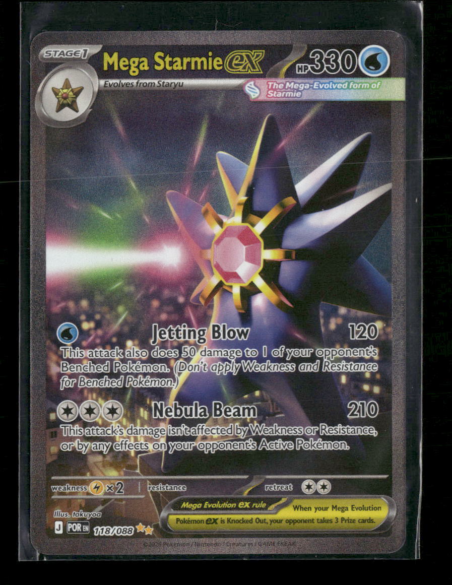 ME03: Perfect Order Mega Starmie ex #118/088