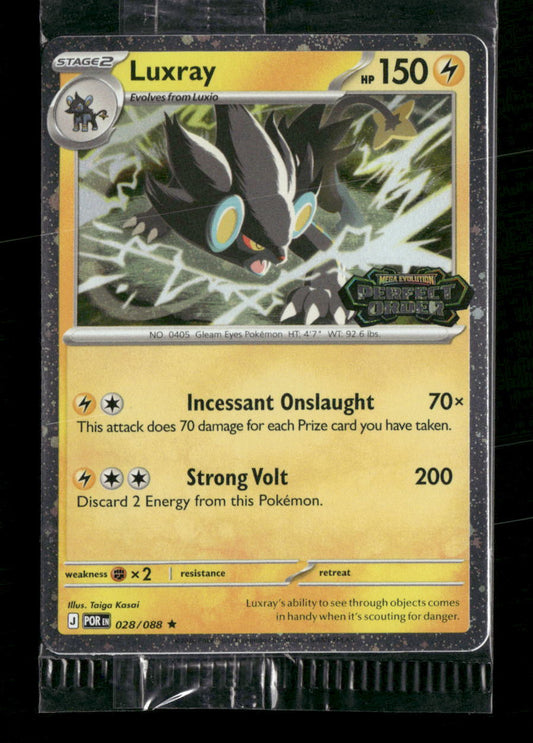 Miscellaneous Cards & Products Luxray (Perfect Order Stamped) #028/088