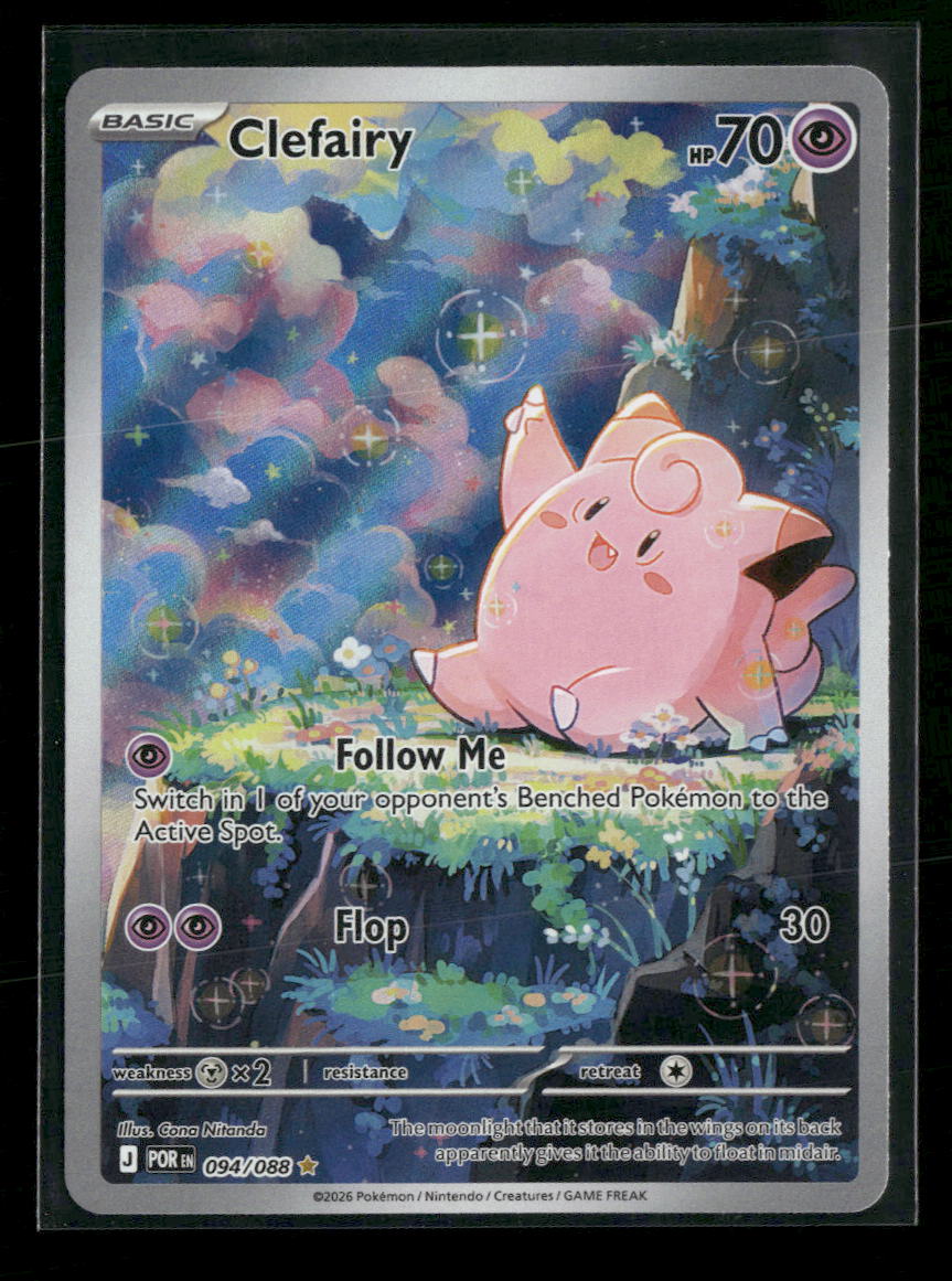 ME03: Perfect Order Clefairy #094/088