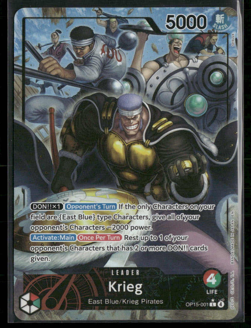 Adventure on Kami's Island Krieg (OP15-001) (Alternate Art) #OP15-001