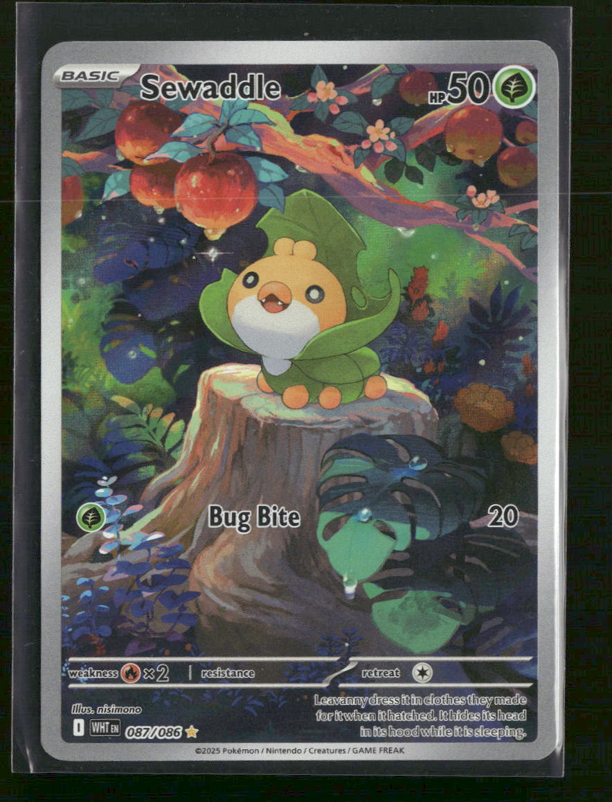 SV: White Flare Sewaddle #087/086