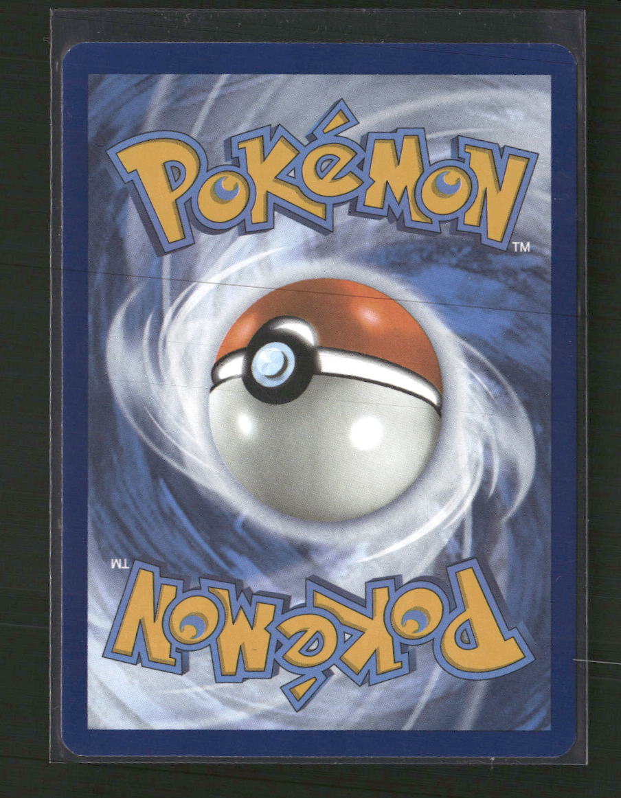 SV: Paldean Fates Pikachu #131/091