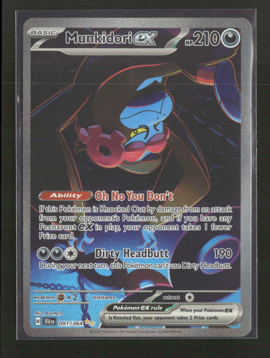 SV: Shrouded Fable Munkidori ex #091/064