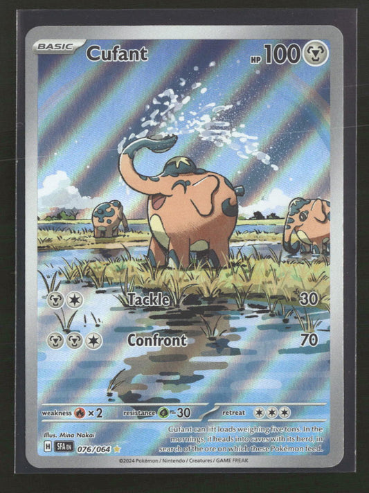 SV: Shrouded Fable Cufant #076/064