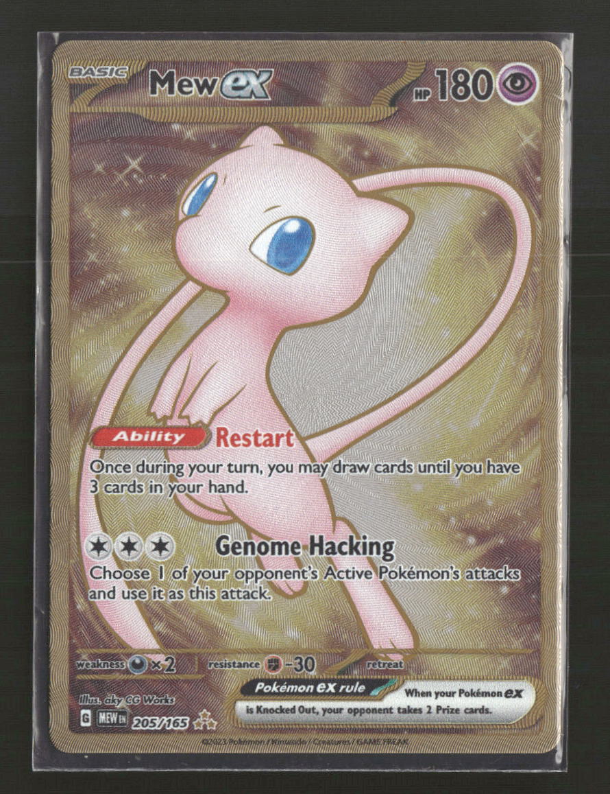 SV: Scarlet & Violet 151 Mew ex (Metal Card) #205/165