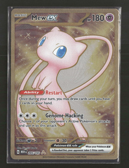 SV: Scarlet & Violet 151 Mew ex (Metal Card) #205/165