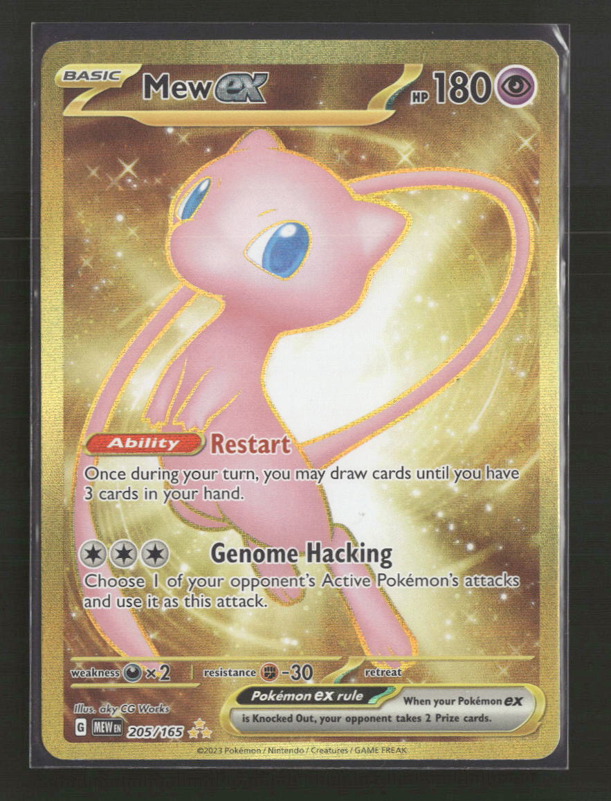 SV: Scarlet & Violet 151 Mew ex #205/165