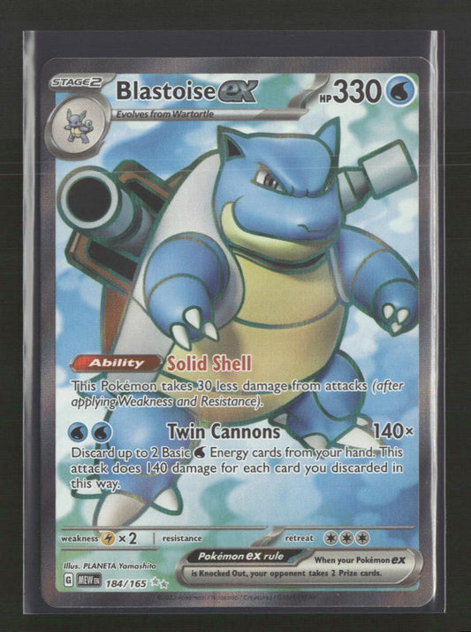 SV: Scarlet & Violet 151 Blastoise ex #184/165