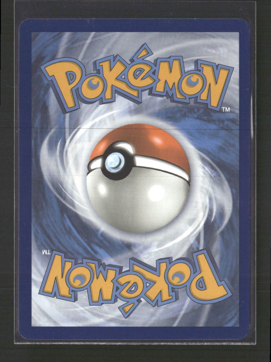 SV: Scarlet & Violet 151 Blastoise ex #184/165