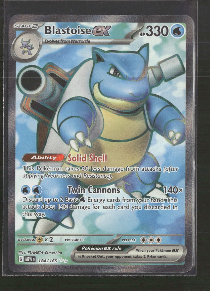 SV: Scarlet & Violet 151 Blastoise ex #184/165