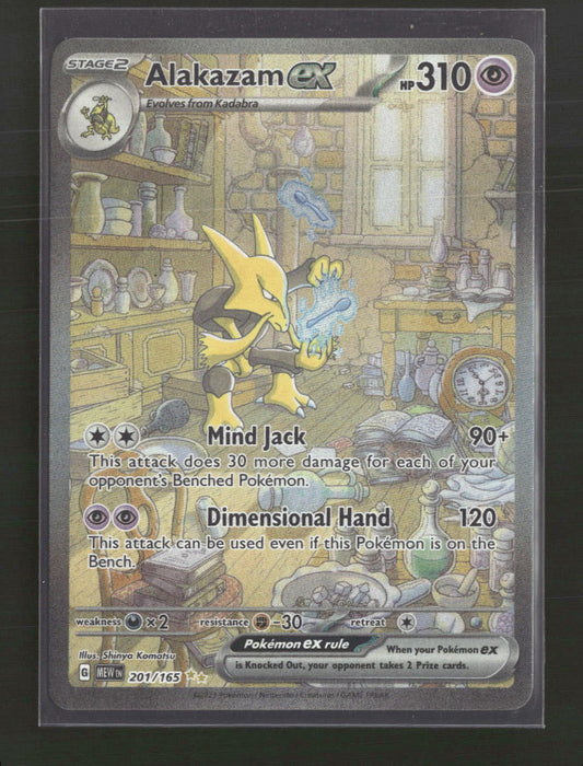 SV: Scarlet & Violet 151 Alakazam ex #201/165