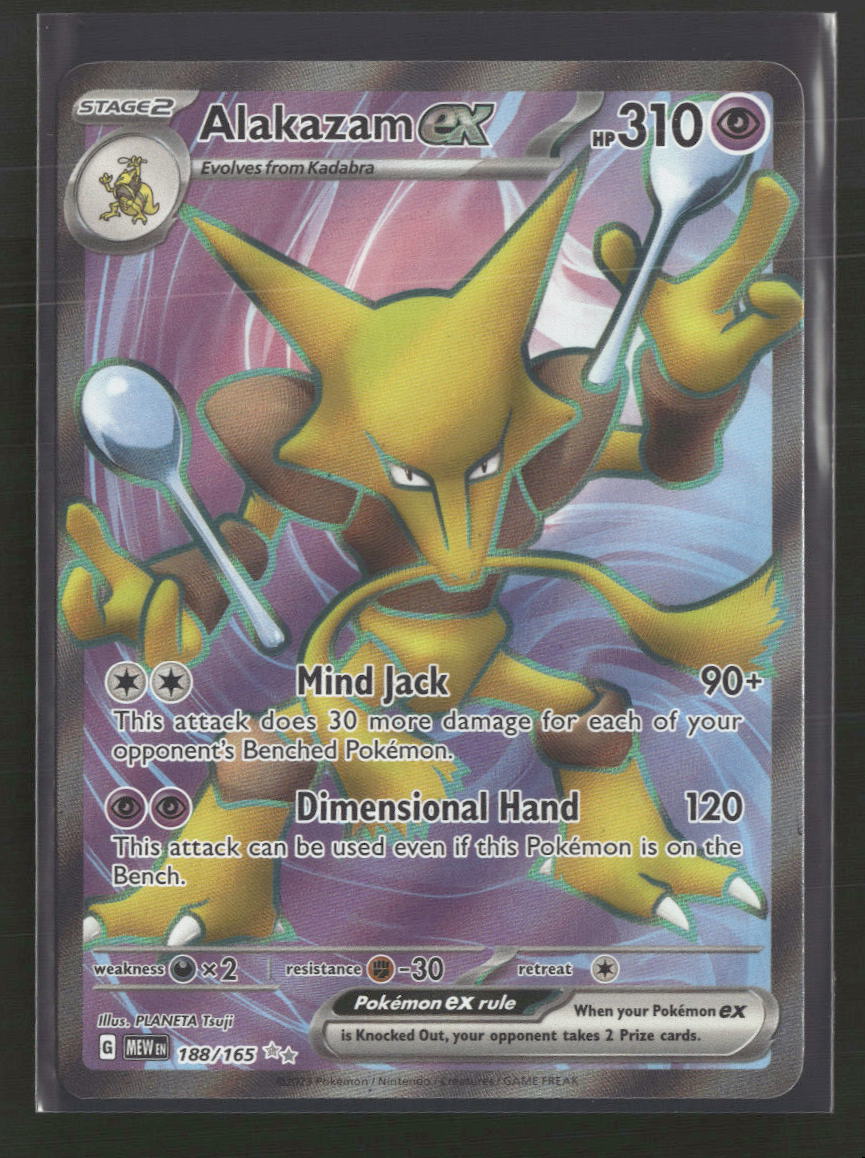 SV: Scarlet & Violet 151 Alakazam ex #188/165