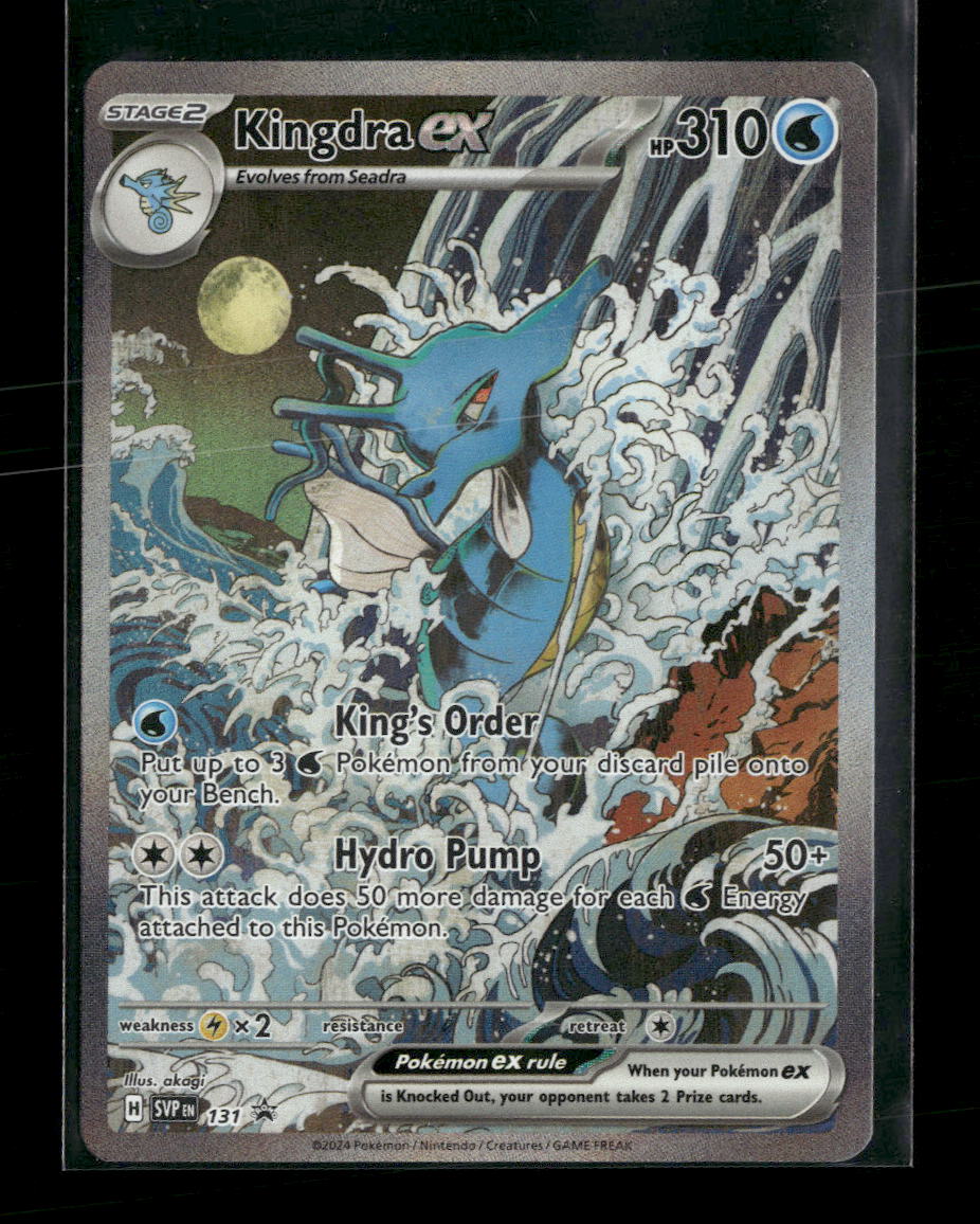 SV: Scarlet & Violet Promo Cards Kingdra ex #131
