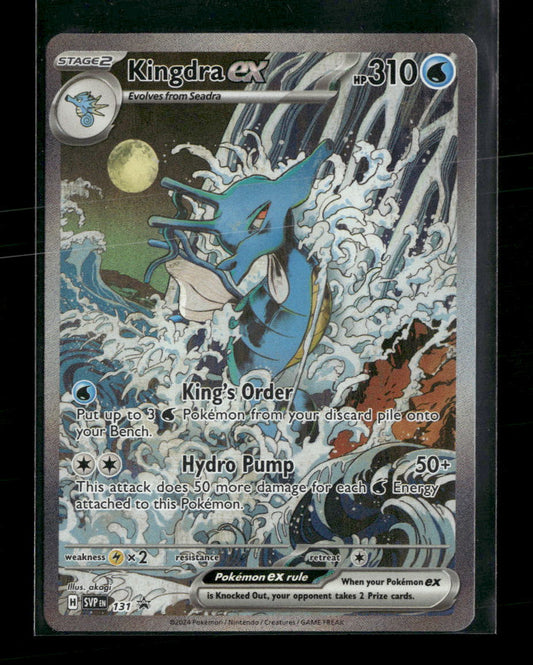 SV: Scarlet & Violet Promo Cards Kingdra ex #131