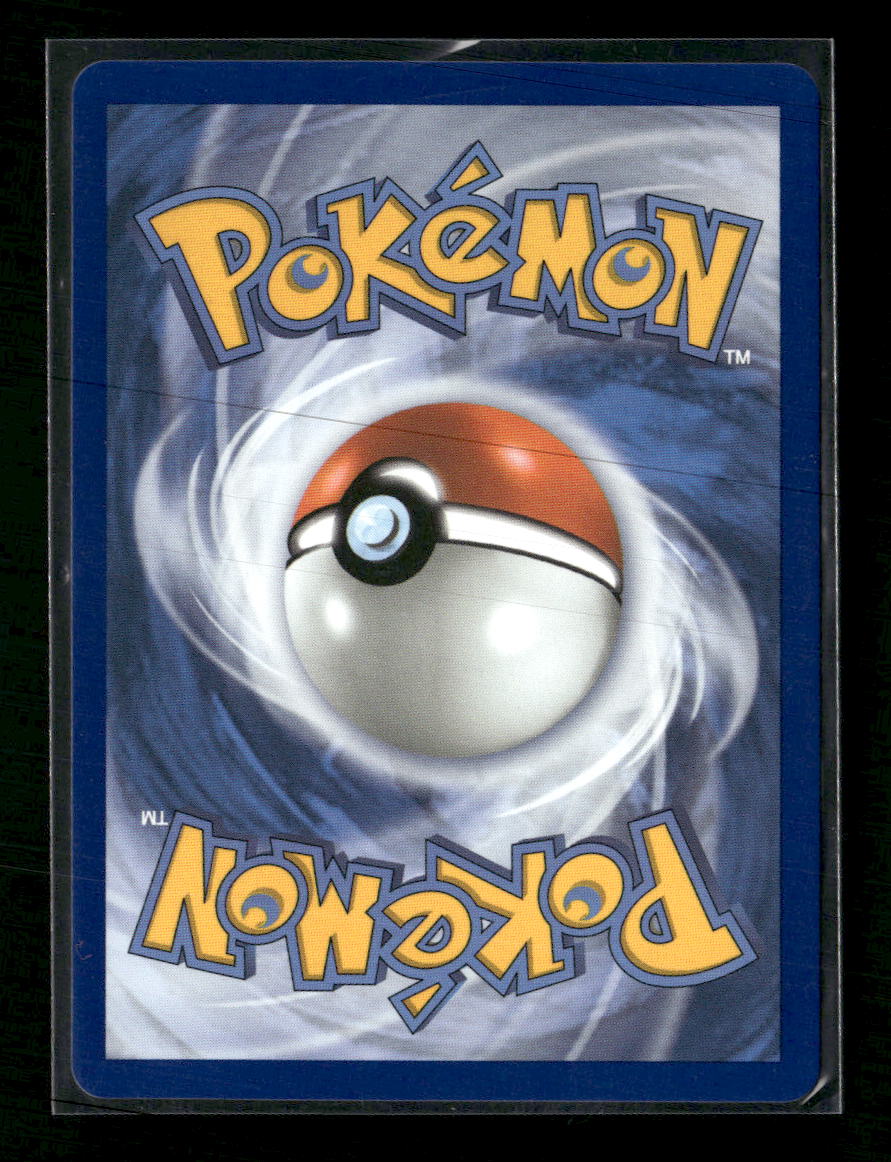 SV10: Destined Rivals Ethan's Ho-Oh ex #230/182