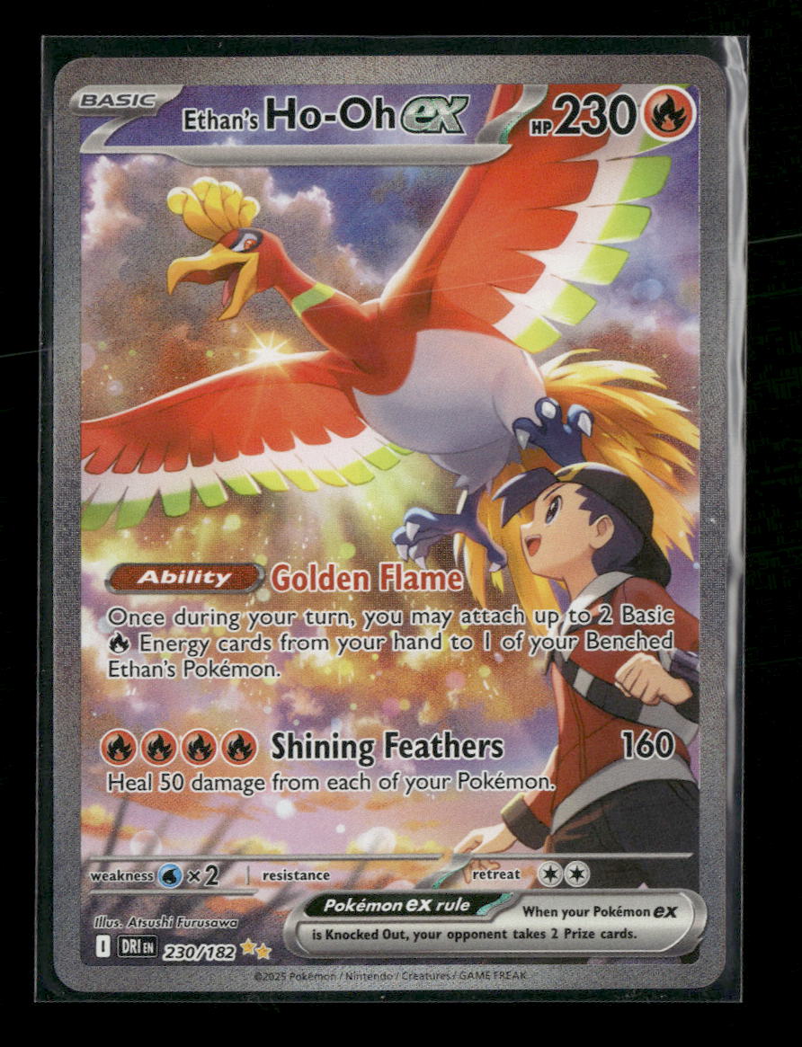 SV10: Destined Rivals Ethan's Ho-Oh ex #230/182