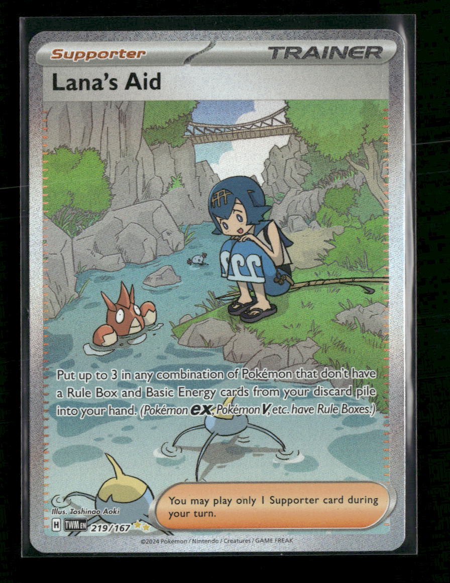 SV06: Twilight Masquerade Lana's Aid #219/167