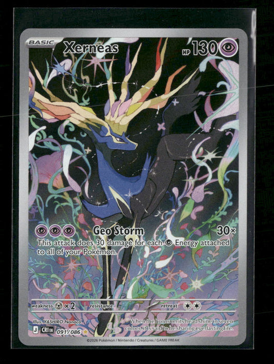 ME04: Chaos Rising Xerneas #091/086