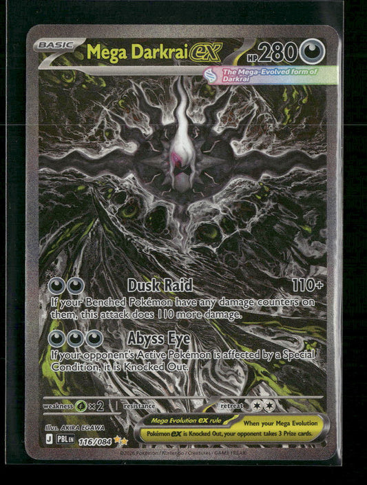 ME05: Pitch Black Mega Darkrai ex #116/084