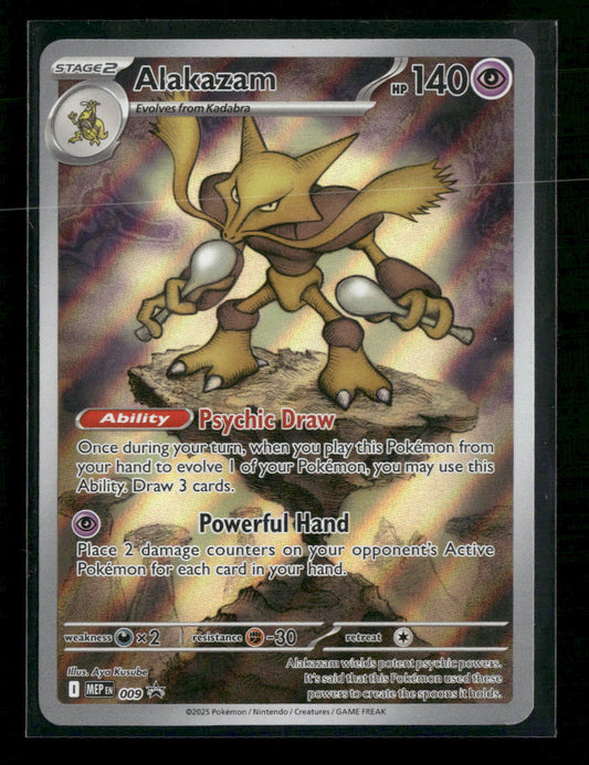 ME: Mega Evolution Promo Alakazam #009
