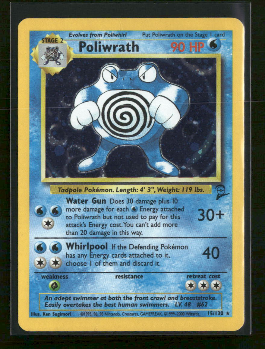 Base Set 2 Poliwrath #015/130