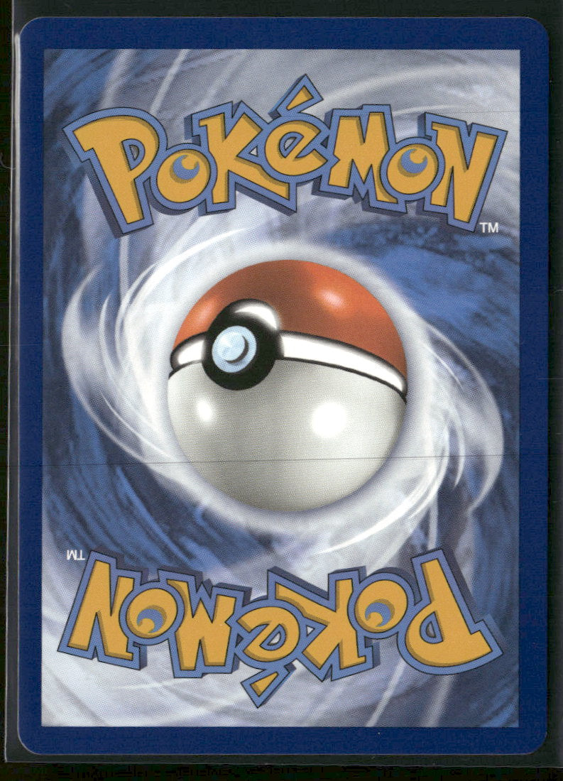 SWSH12: Silver Tempest Lugia VSTAR (Secret) (202) #202/195