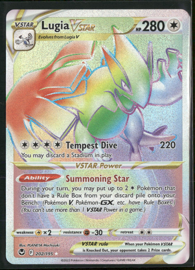 SWSH12: Silver Tempest Lugia VSTAR (Secret) (202) #202/195