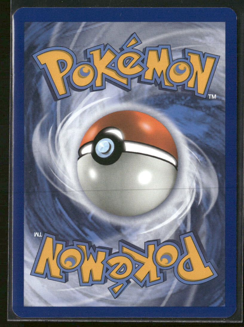 Shining Legends Shining Rayquaza #56/73