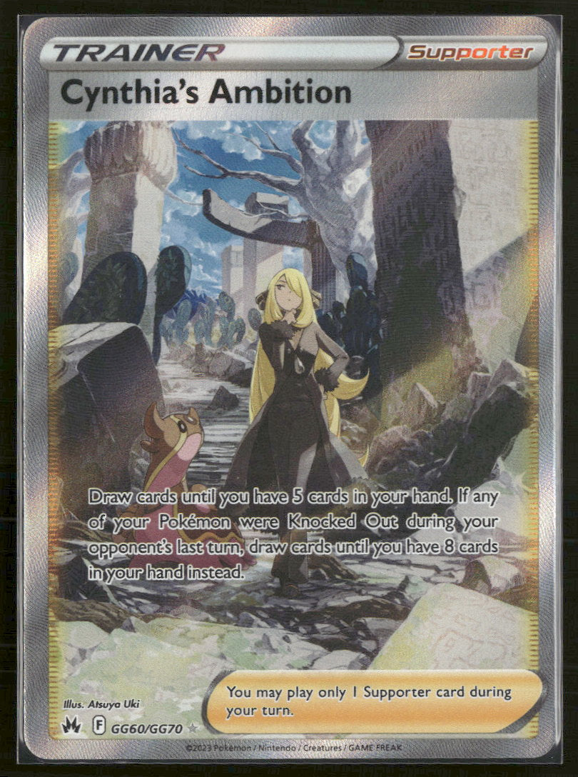 SWSH: Crown Zenith: Galarian Gallery Cynthia's Ambition #GG60/GG70
