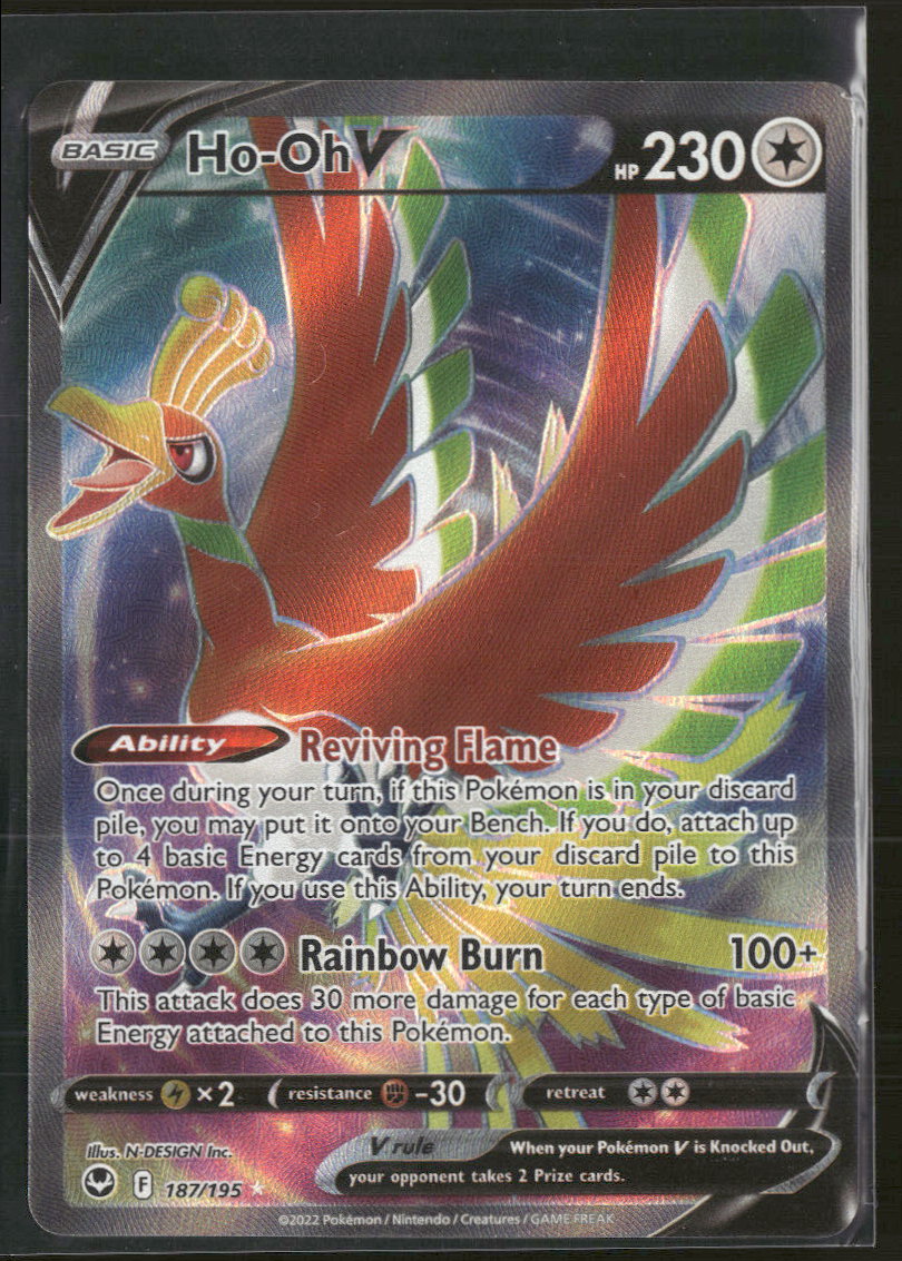 SWSH12: Silver Tempest Ho-Oh V (Full Art) #187/195
