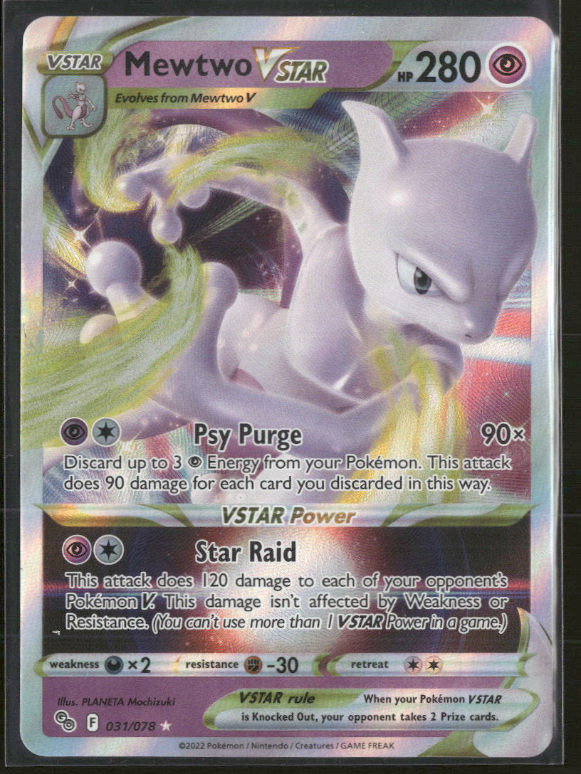 Pokemon GO Mewtwo VSTAR #031/078
