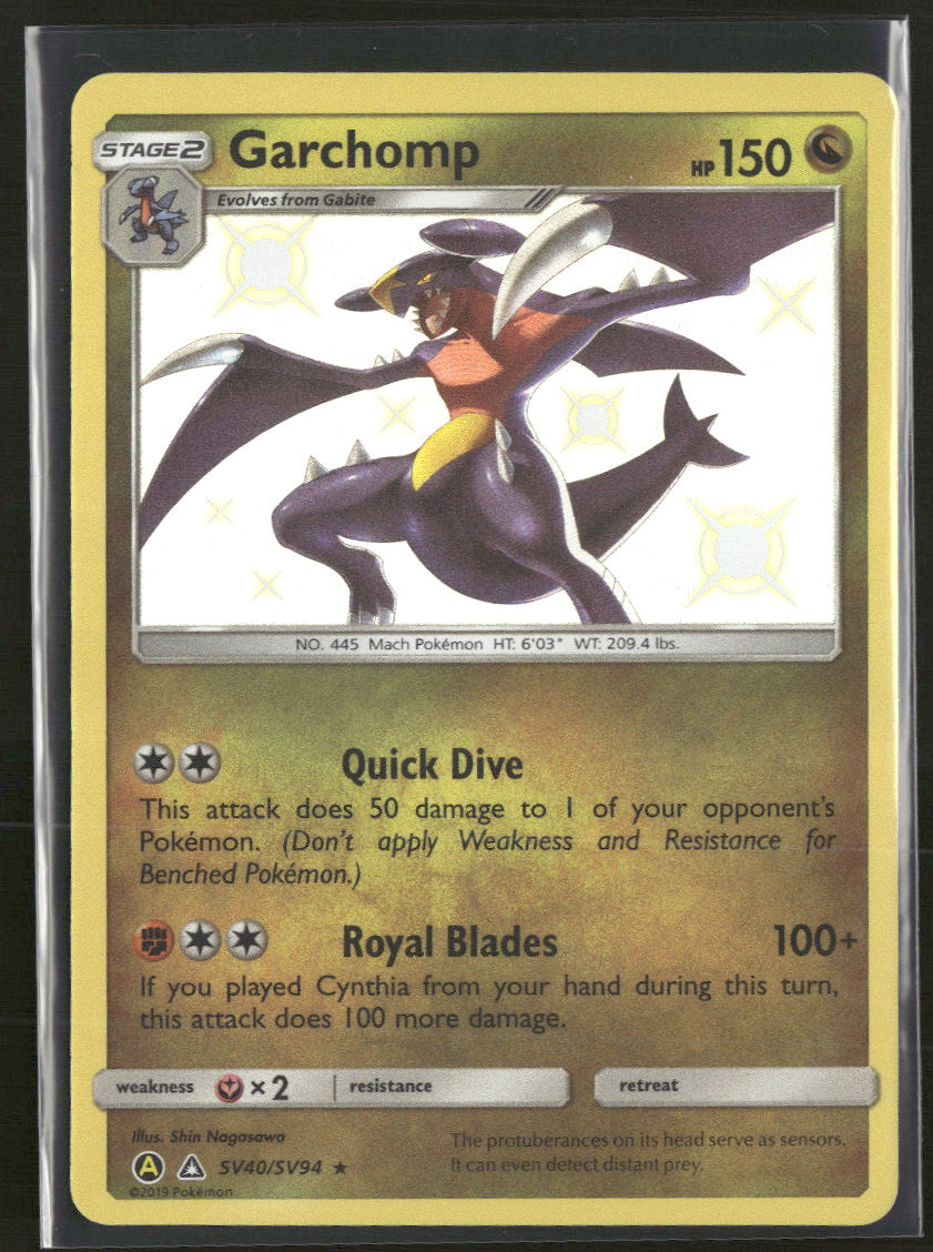 Hidden Fates: Shiny Vault Garchomp #SV40/SV94