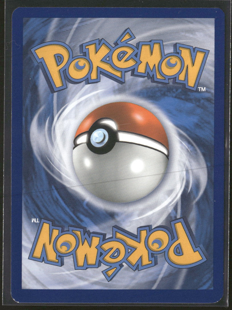 SM Promos Pikachu #SM76