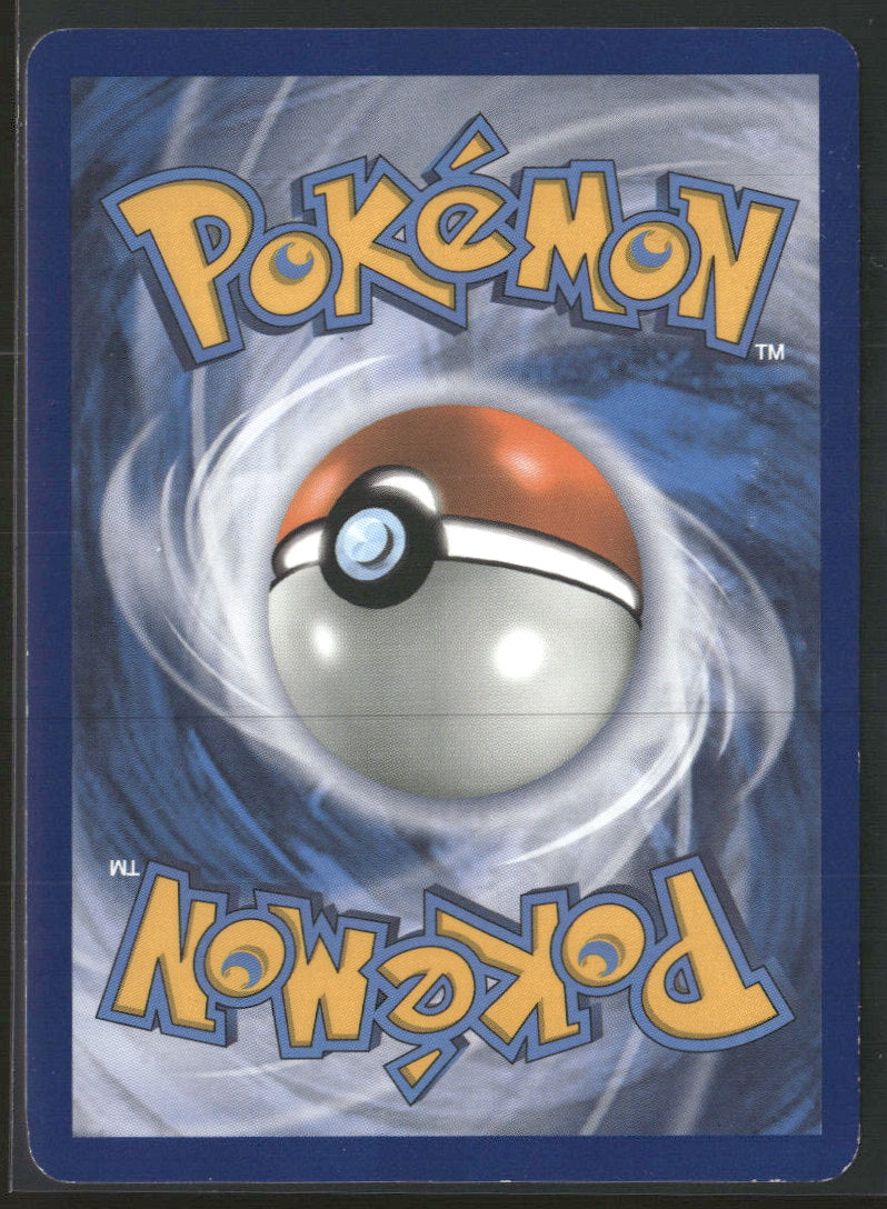 SM - Forbidden Light Dedenne #88/131