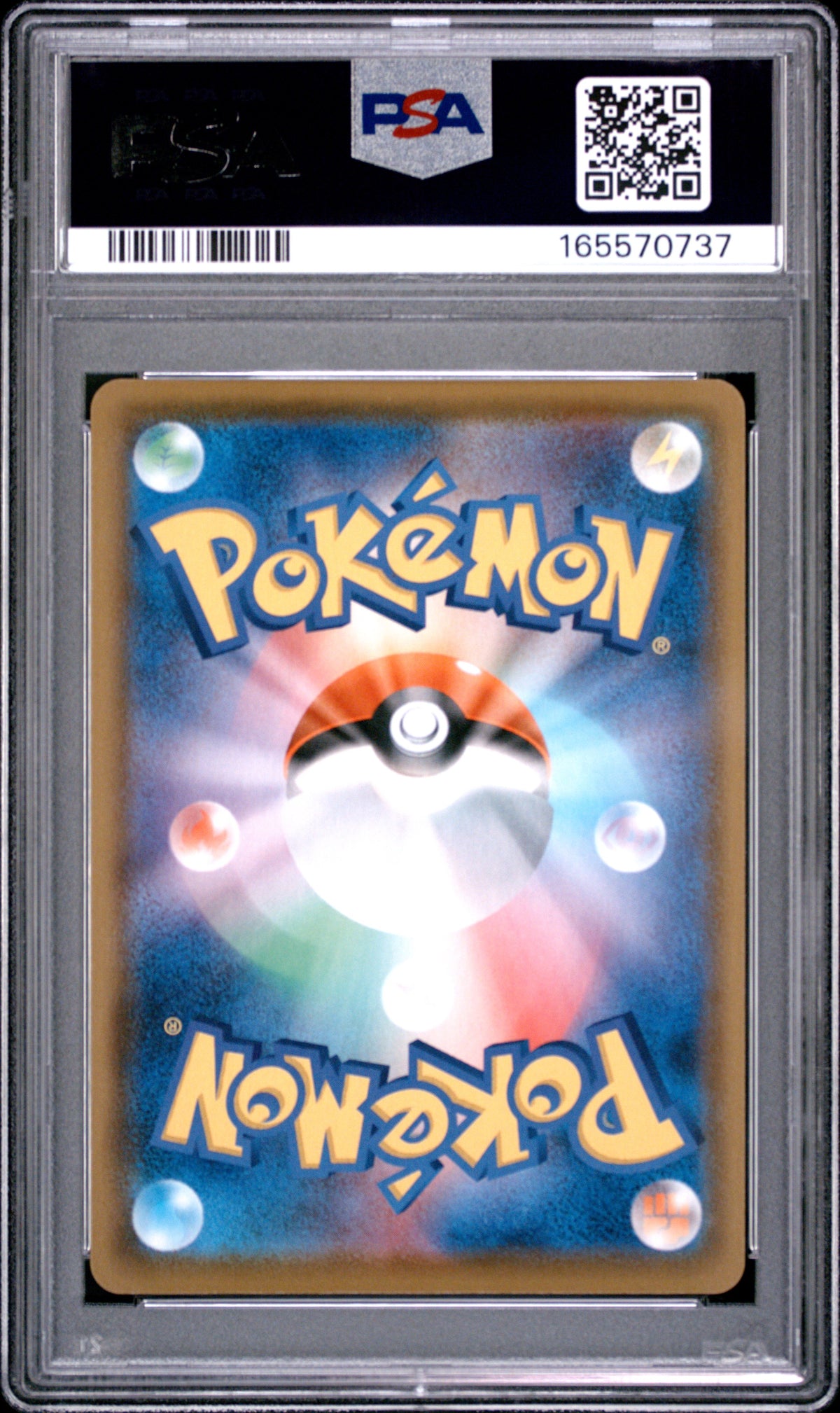 2021 Pokemon Japanese 25th Anniversary Collection Flying Pikachu V 10 PSA #023