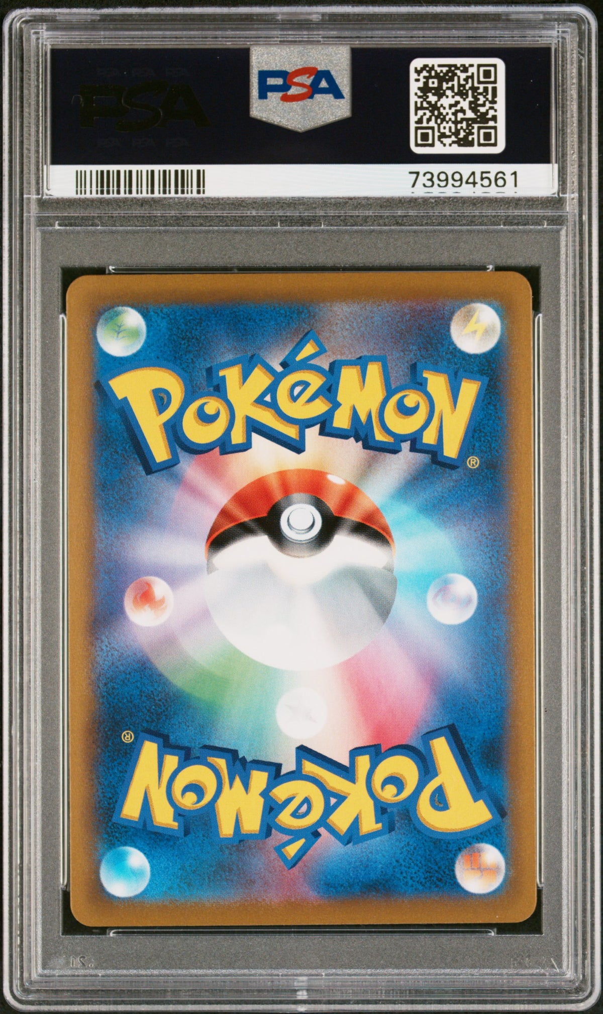 2021 Pokemon Japanese Sword & Shield Climax Vmax Climax Fa/Zeraora V 9 PSA #224