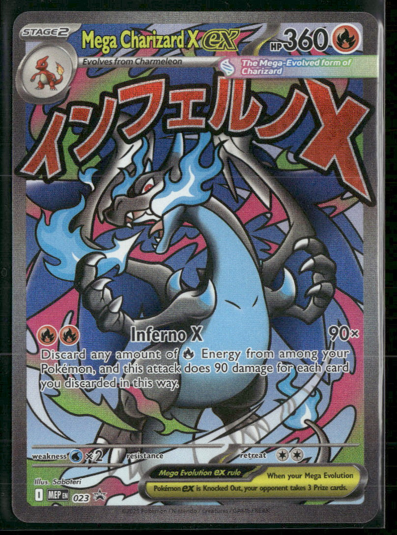 ME: Mega Evolution Promo Mega Charizard X ex #023