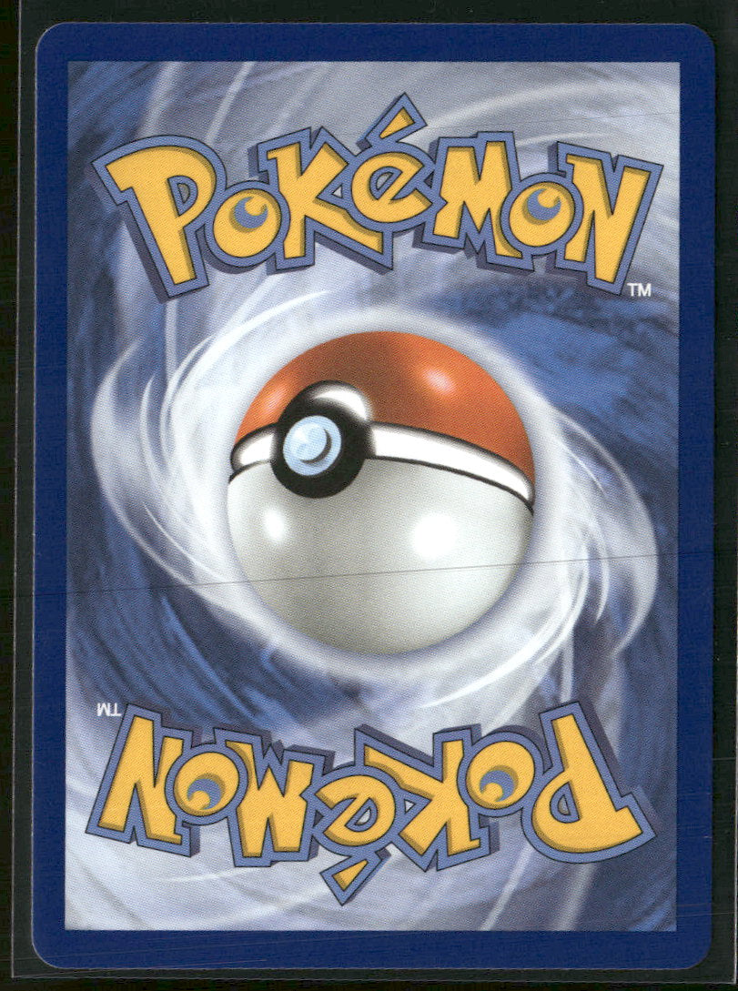 ME: Mega Evolution Promo Rowlet #043