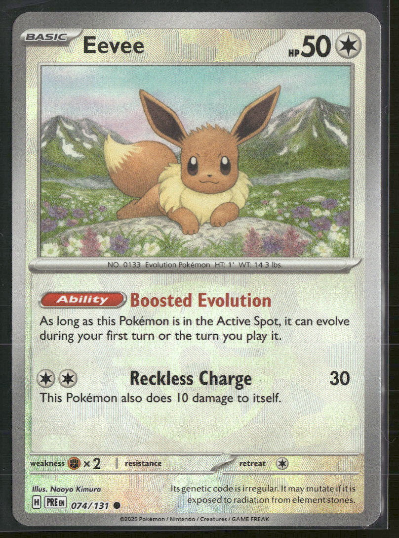 SV: Prismatic Evolutions Eevee (Master Ball Pattern) #074/131