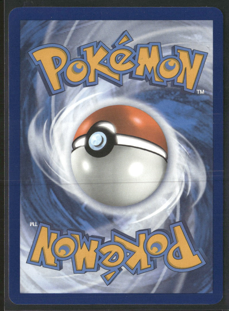 SV: Scarlet & Violet 151 Charizard ex #199/165