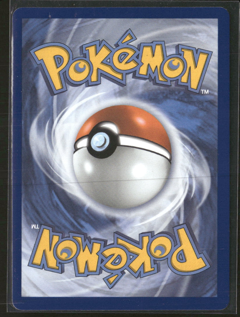 ME05: Pitch Black Gladion's Final Battle #118/084