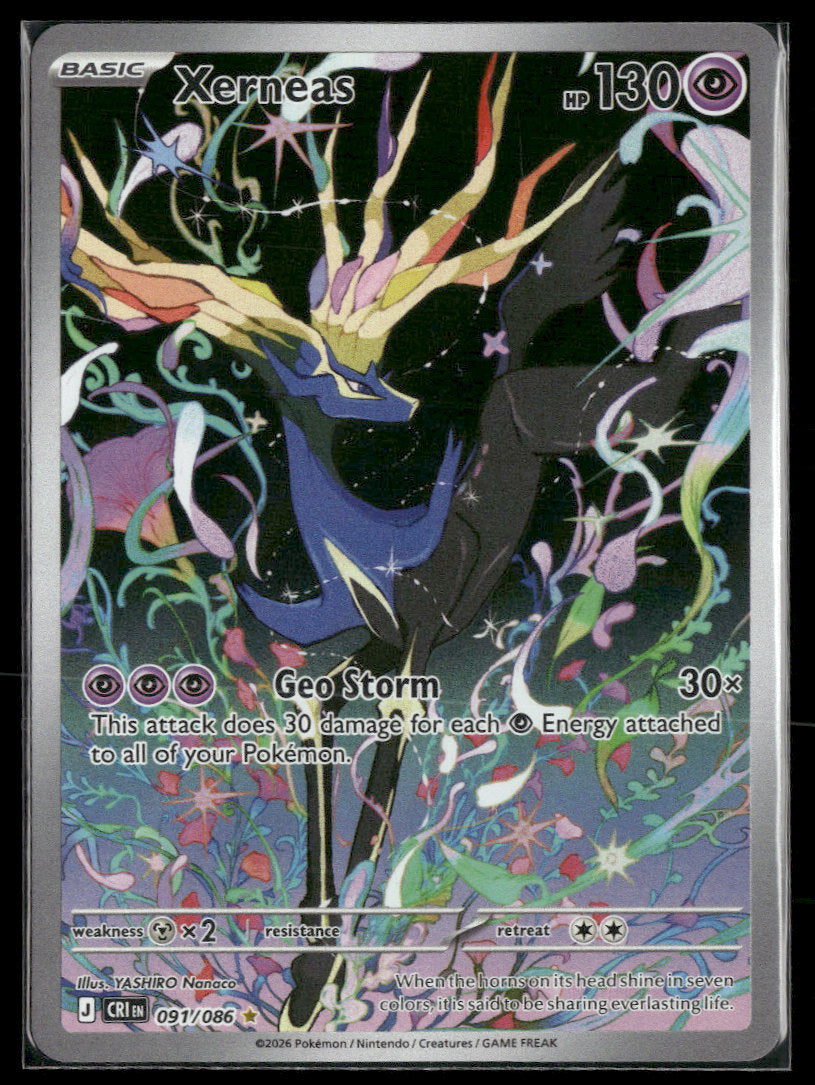 ME04: Chaos Rising Xerneas #091/086