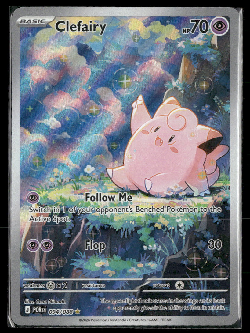 ME03: Perfect Order Clefairy #094/088