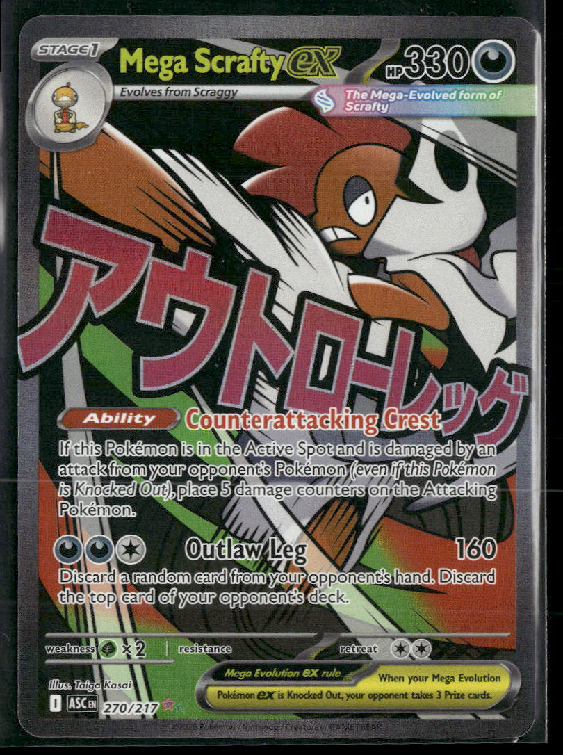 ME: Ascended Heroes Mega Scrafty ex #270/217