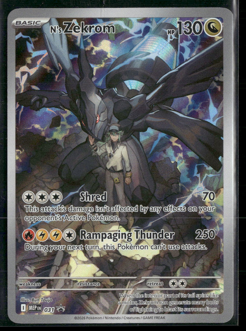 ME: Mega Evolution Promo N's Zekrom #031