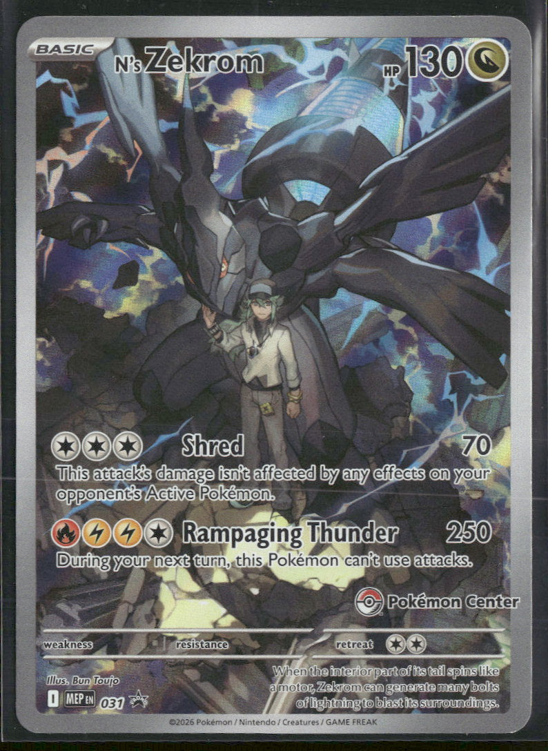 ME: Mega Evolution Promo N's Zekrom #031 Pokemon center